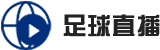 加拿大世界杯直播